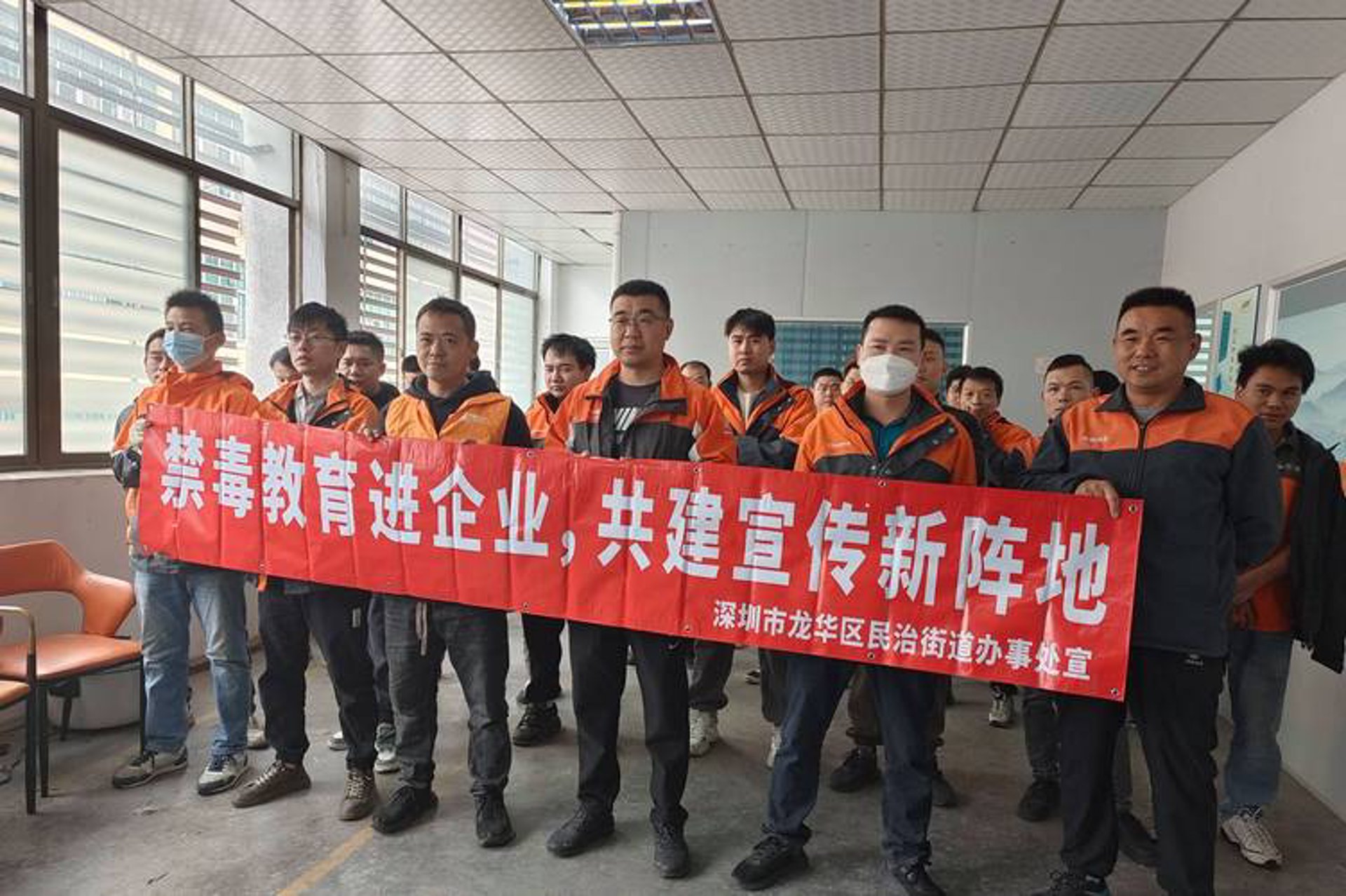缔曼源软件